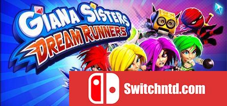 《吉娜姐妹：梦境奔跑（Giana Sisters: Dream Runners）》CODEX破解版[EN]_0