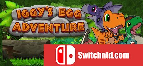 《伊基之卵大冒险（Iggy's Egg Adventure）》HI2U破解版[EN]_0