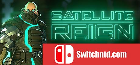 《卫星统治（Satellite Reign）》七国语言 PLAZA破解版[EN]_0
