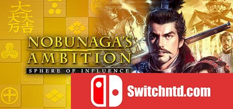 《信长之野望14：势力范围（NOBUNAGA'S AMBITION: SoI）》RELOADED破解版[EN][更新附加剧情DLC]_0