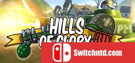 《荣誉之山3D（Hills Of Glory 3D）》TiNYiSO破解版[EN]_0