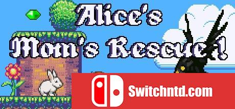 《爱丽丝援救妈妈（Alice's Mom's Rescue）》Unleashed硬盘版[EN]_0