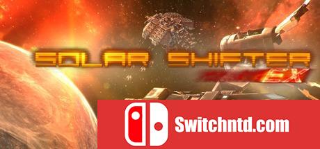 《逃出太阳系（Solar Shifter EX）》CODEX破解版[EN]_0