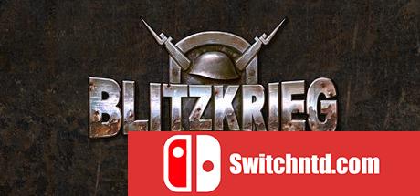 《闪电战（Blitzkrieg Anthology）》I_KnoW破解版[EN]_0