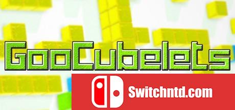 《粘性立方体（GooCubelets）》ALiAS硬盘版[EN]_0