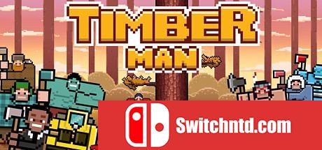 《疯狂伐木工（Timberman）》Unleashed硬盘版[EN]_0