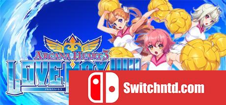 《圣灵之心3：加强版（Arcana Heart 3 Love Max）》RELOADED破解版[EN]_0