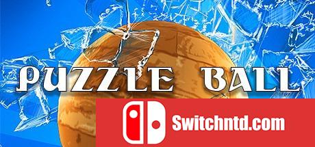 《解谜圆球（Puzzle Ball）》v1.0.7A ALiAS硬盘版[EN]_0