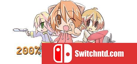 《200% 混合果汁（200% Mixed Juice!）》v1.4 ALiAS硬盘版[EN]_0