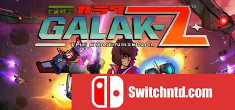 《Galak-Z（Galak-Z）》集成The Void DLC 九国语言 ALiAS硬盘版[EN]_0
