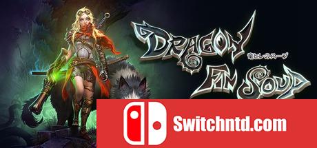 《龙翅汤（Dragon Fin Soup）》SKIDROW破解版[EN]_0