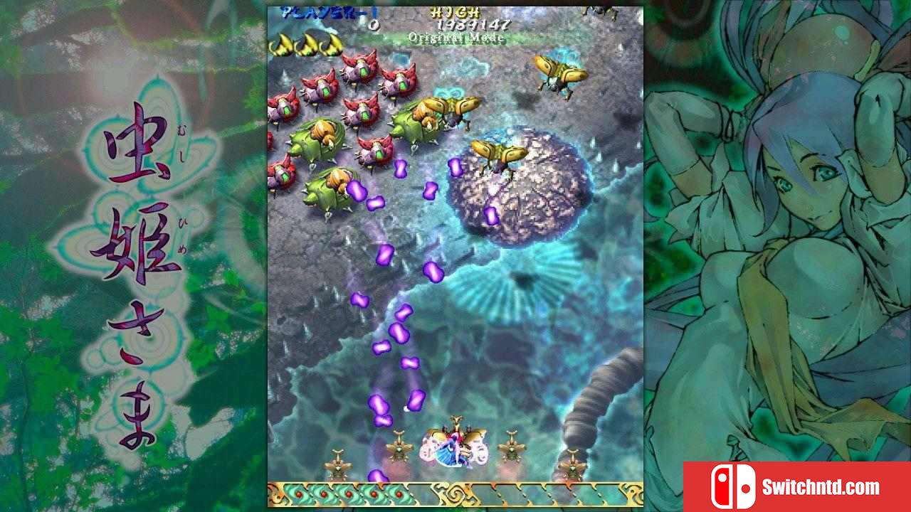 《虫姬（Mushihimesama）》v1.5 二国语言 ALiAS硬盘版[EN]_3