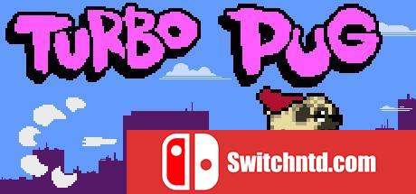 《超级巴哥犬（Turbo Pug）》DOGE破解版[EN]_0