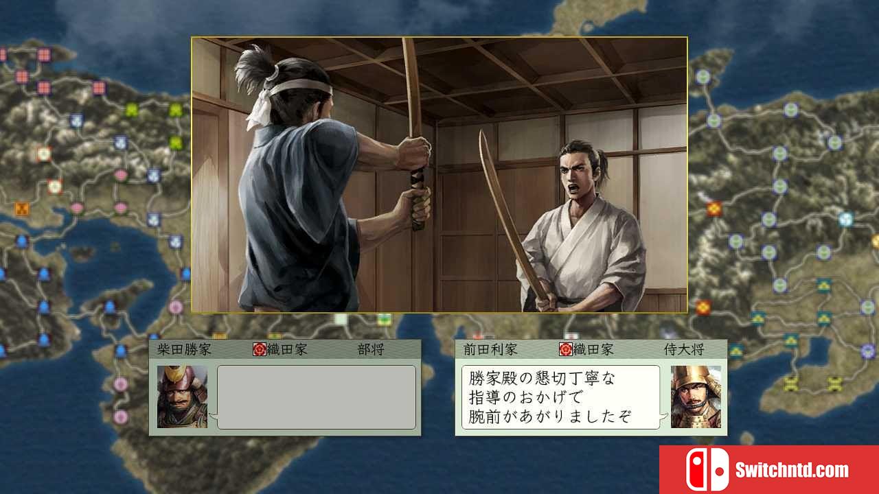 《信长之野望6：天翔记 PK版（信長の野望・天翔記 with パワーアップキット）》高清版 3DM免安装破解版[JP]_1