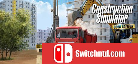 《建筑模拟：黄金版（Construction Simulator: Gold Edition）》SKIDROW破解版[EN]_0