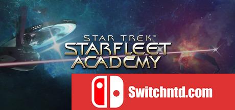 《星际迷航：舰队学院（Star Trek™: Starfleet Academy）》v2.0.0.4 CORE破解版[EN]_0