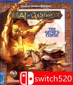 《阿拉丁传奇：精灵的诅咒（AL-QADIM: THE GENIE'S CURSE）》v2.0.0.2 DELiGHT破解版[EN]_0