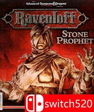 《魔域传奇：石之预言者（Ravenloft: Stone Prophet）》v2.0.0.3 DELiGHT破解版[EN]_0