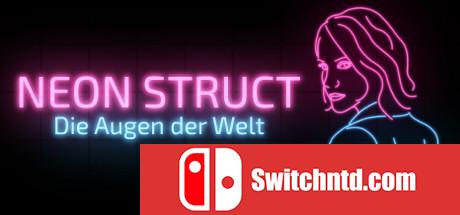 《霓虹魅影（NEON STRUCT）》Build 67 EZGAME破解版[EN]_0