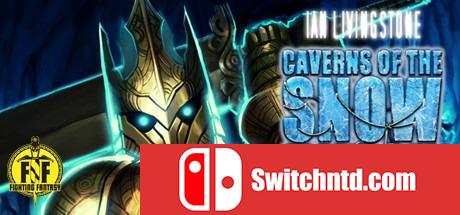《雪女巫的洞穴（Caverns of the Snow Witch）》ALiAS硬盘版[EN]_0