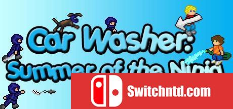 《洗车工：忍者的夏天（Car Washer: Summer of the Ninja）》ALiAS硬盘版[EN]_0