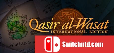 《卡斯尔·艾瓦萨：国际版（Qasir al-Wasat: International Edition）》Unleashed硬盘版[EN]_0