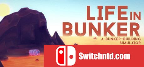 《地堡生活（Life in Bunker）》SKIDROW破解版[EN]_0