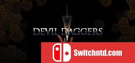 《恶魔匕首（Devil Daggers）》Unleashed硬盘版[EN]_0