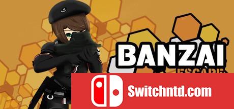 《逃脱万岁（Banzai Escape）》PLAZA破解版[EN]_0