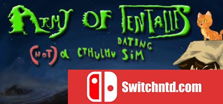 《军队之触：非邪神约会（Army of Tentacles: (Not)A Cthulhu Dating Sim）》ALiAS硬盘版[EN]_0