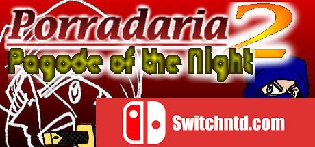 《忍者2：黑夜之塔（Porradaria 2: Pagode of the Night）》Unleashed硬盘版[EN]_0