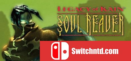 《凯恩的遗产：噬魂者（Legacy of Kain: Soul Reaver）》v2.0.0.13 GOG版 DELiGHT破解版[EN]_0
