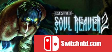 《凯恩的遗产：噬魂者2（Legacy of Kain Soul Reaver 2）》v2.0.0.12 GOG版DELiGHT破解版[EN]_0