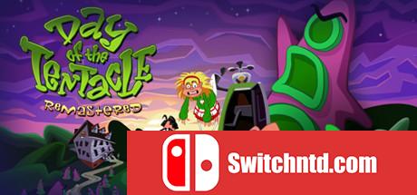 《触手也疯狂重制版（Day of the Tentacle Remastered）》v2.2.0.7 GOG版 DELiGHT破解版[EN]_0