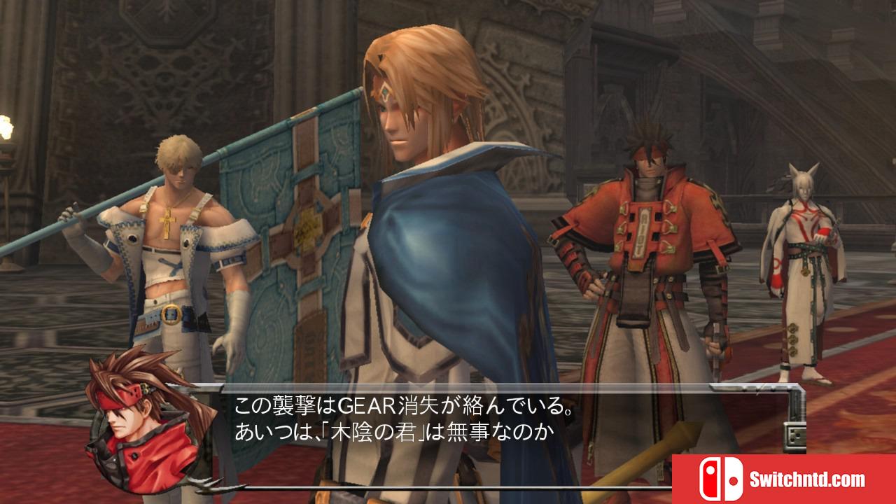 《罪恶装备2：序曲（GUILTY GEAR 2 -OVERTURE-）》CODEX破解版[EN/JP]_4