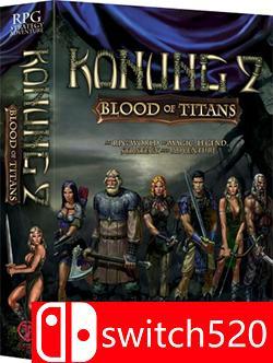 《北方传奇2：泰坦之血（ Konung 2: Blood of Titans）》GOG版 DELiGHT破解版[EN]_0