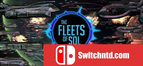 《索尔战舰（The Fleets of Sol）》CODEX破解版[EN]_0