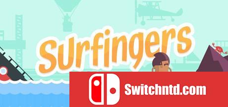 《手指冲浪（Surfingers）》ALiAS硬盘版[EN]_0