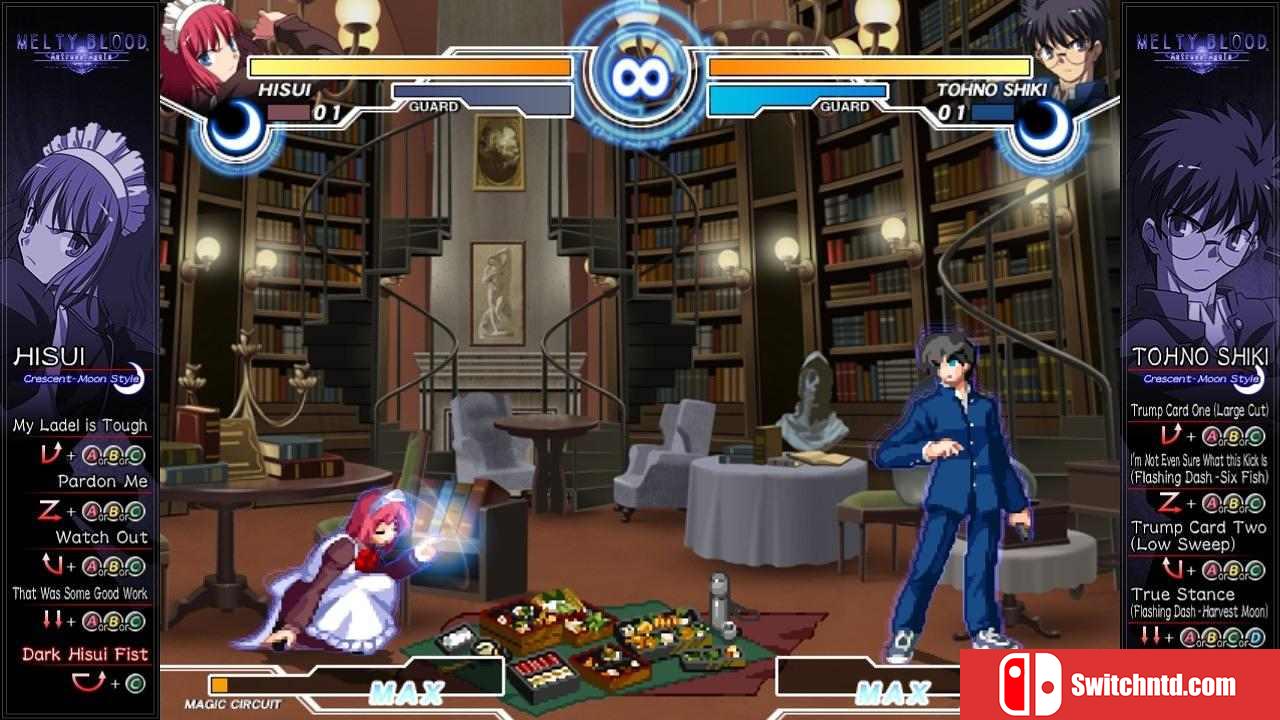 《月姬格斗（Melty Blood Actress Again Current Code）》POSTMORTEM破解版[EN/JP]_1