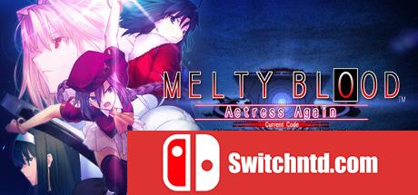 《月姬格斗（Melty Blood Actress Again Current Code）》POSTMORTEM破解版[EN/JP]_0