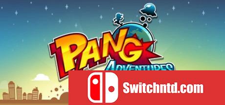 《乓的冒险（Pang Adventures）》POSTMORTEM破解版[EN]_0