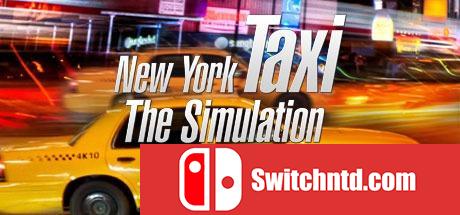 《纽约城市出租车模拟（New York Taxi Simulator）》Unleashed硬盘版[EN]_0
