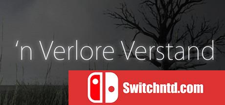 《混乱梦境（'n Verlore Verstand）》SKIDROW破解版[EN]_0