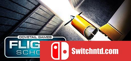 《模拟飞行学校（Dovetail Games Flight School）》HI2U破解版[EN]_0