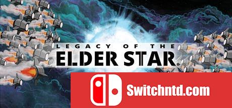 《星星的遗产（Legacy of the Elder Star）》Unleashed硬盘版[EN]_0