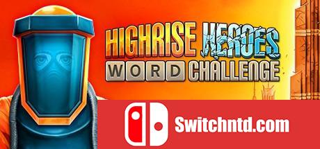 《高层英雄：单词挑战（Highrise Heroes: Word Challenge）》ALiAS硬盘版[EN]_0