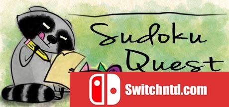 《数独探索（Sudoku Quest）》ALiAS硬盘版[EN]_0