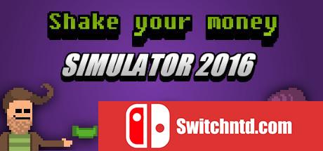 《撒钱模拟2016（Shake Your Money Simulator 2016）》ALiAS硬盘版[EN]_0