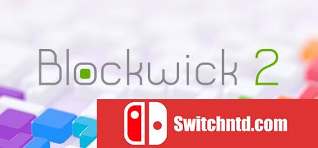 《蓝色拼图2（ Blockwick 2）》v1.0.8 三国语言 ALiAS硬盘版[EN]_0