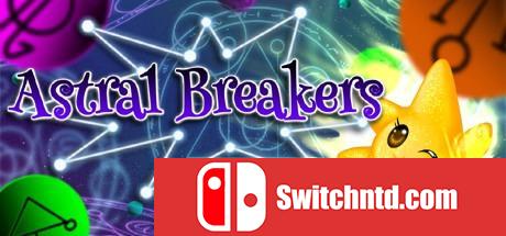 《星座破坏方块（Astral Breakers）》ALiAS硬盘版[EN]_0